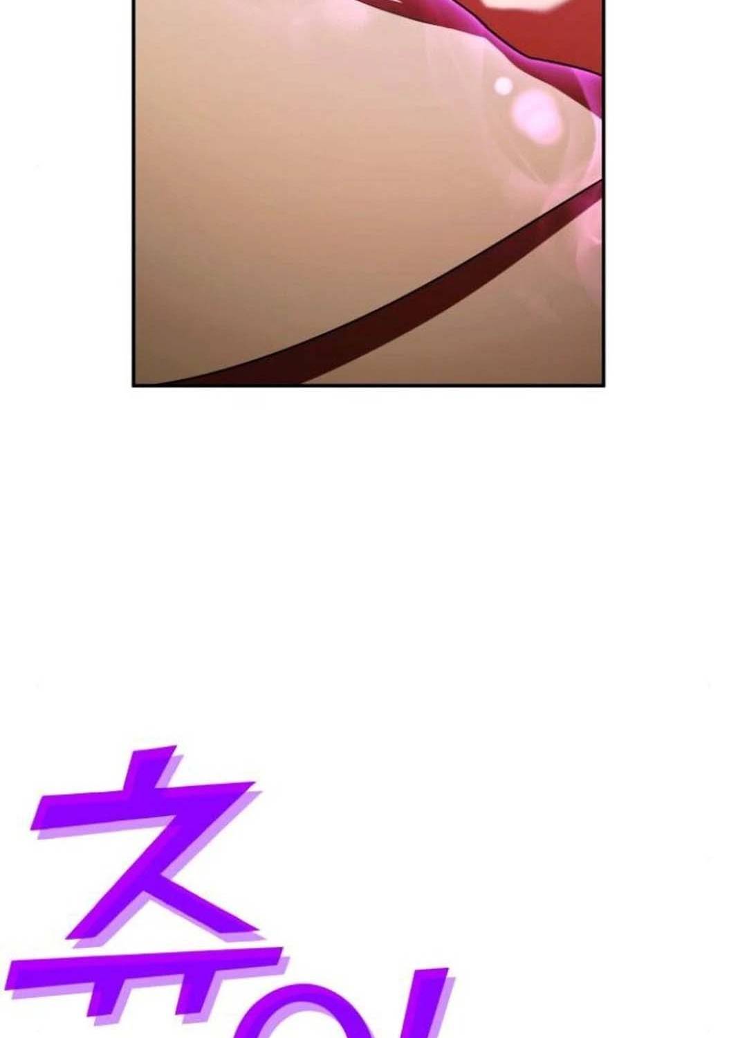 Página 71
