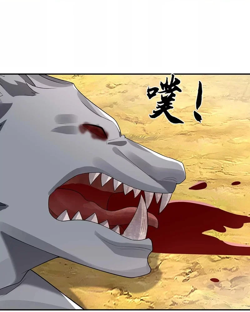 Página 62