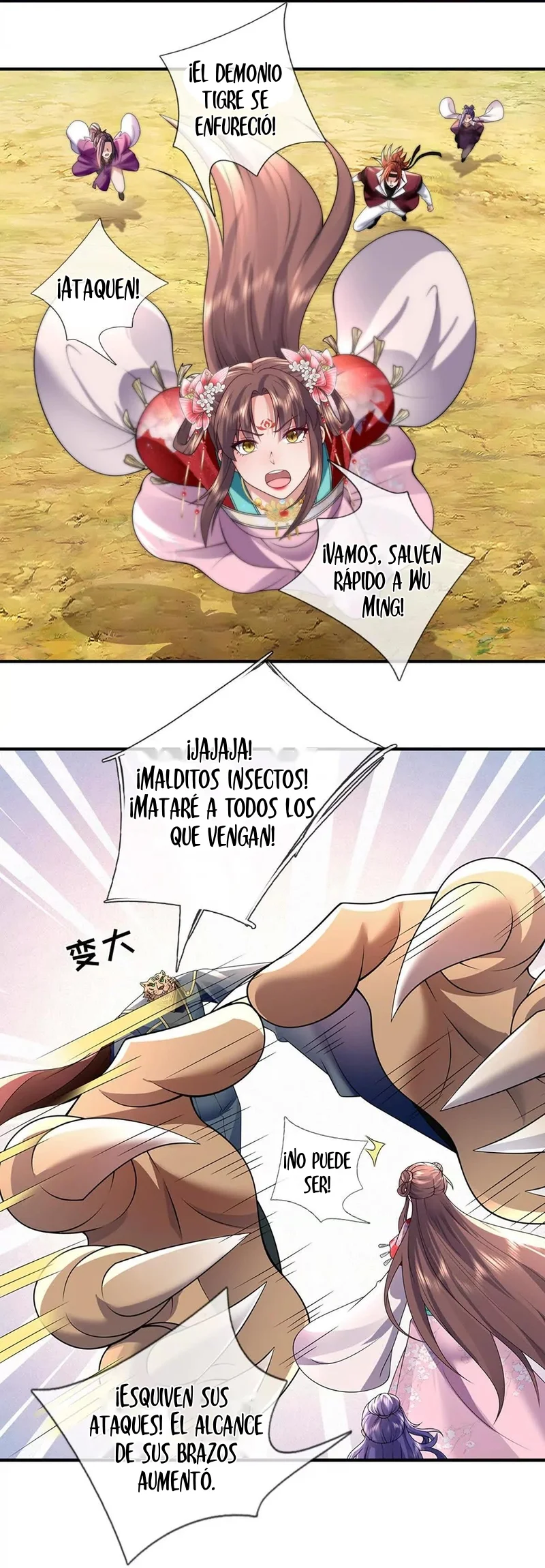Página 17