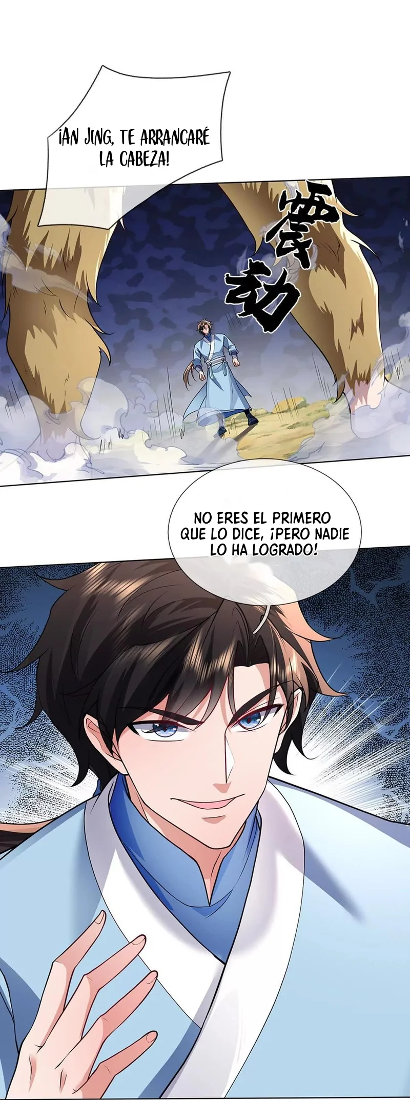 Página 12