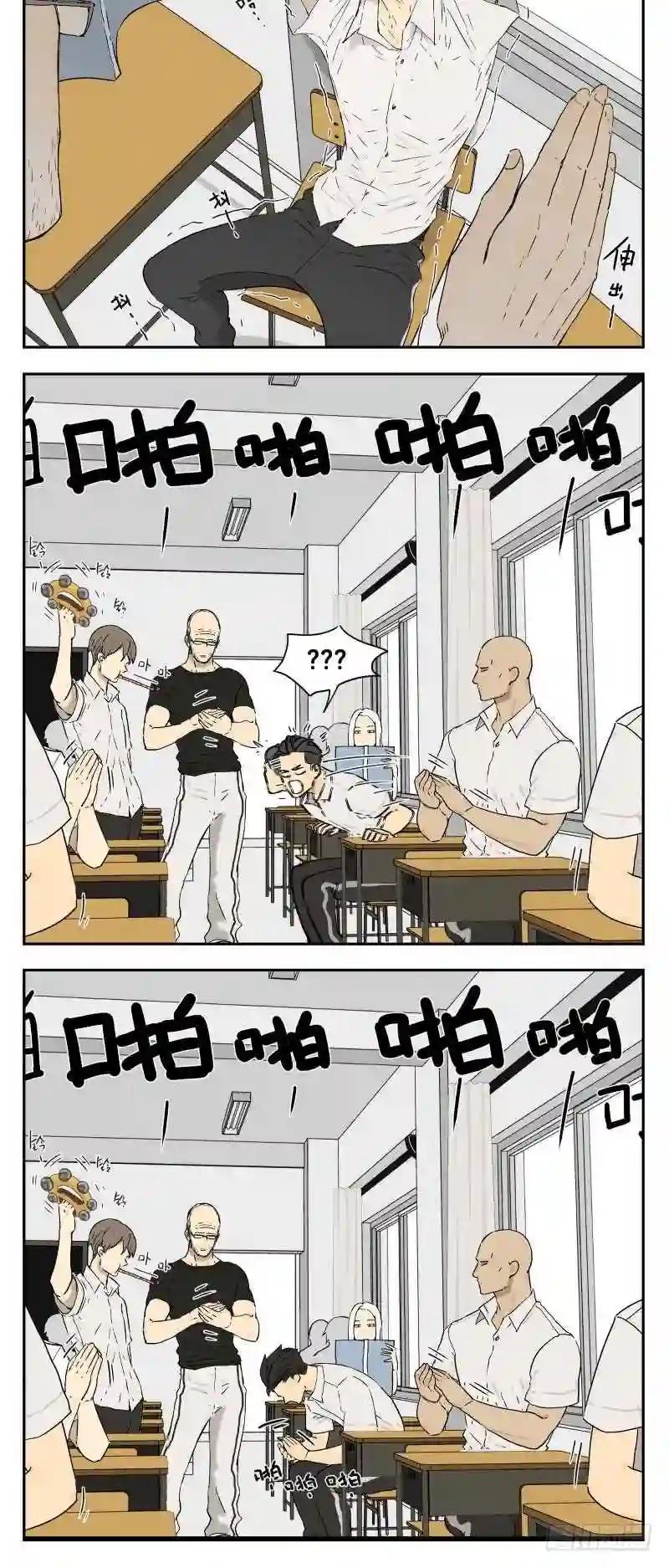 Página 11