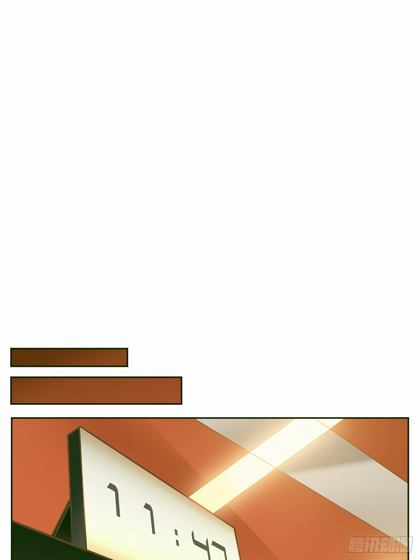 Página 59