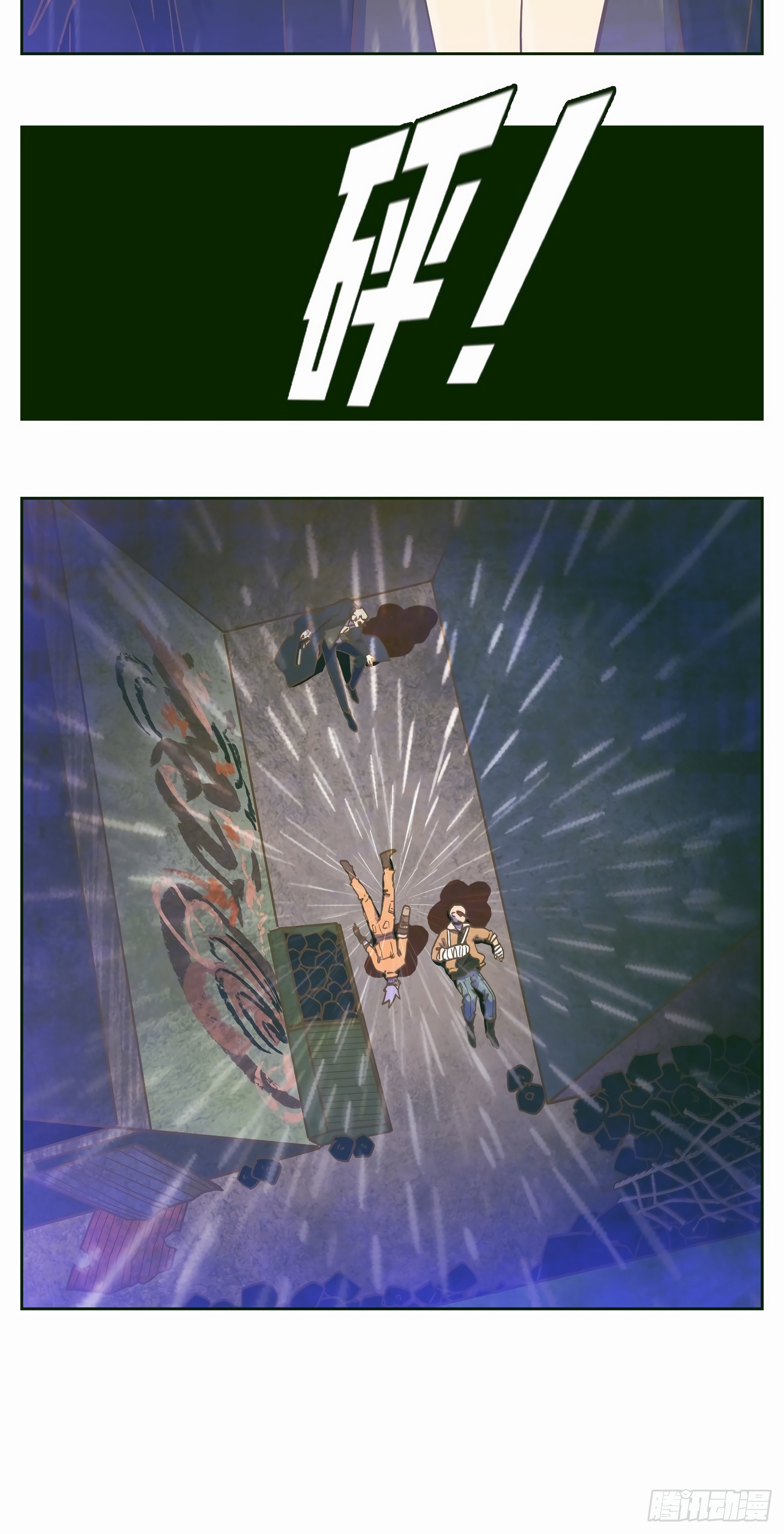 Página 72