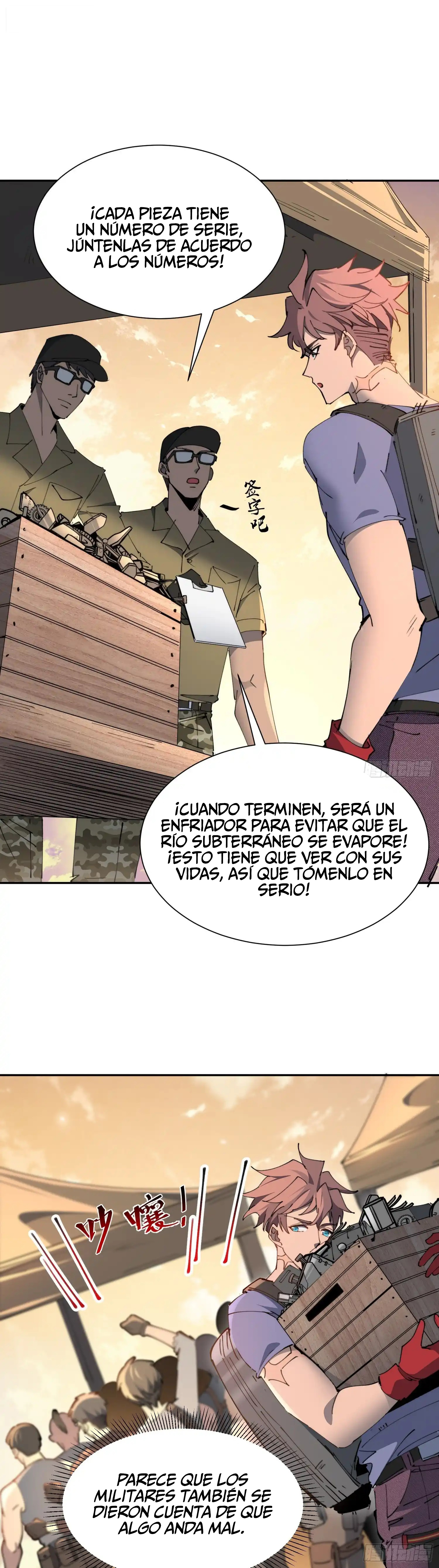 Página 5
