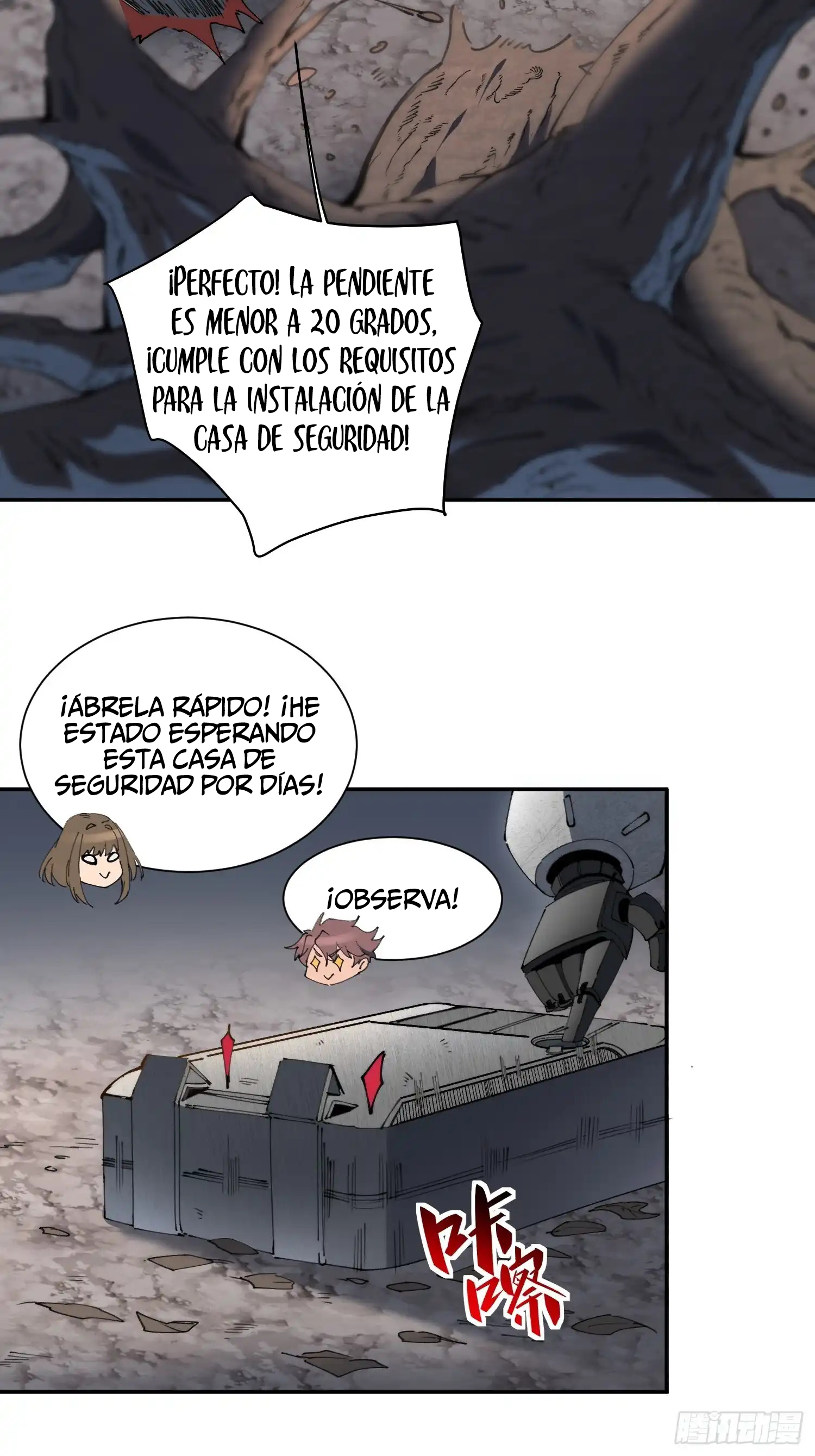 Página 23