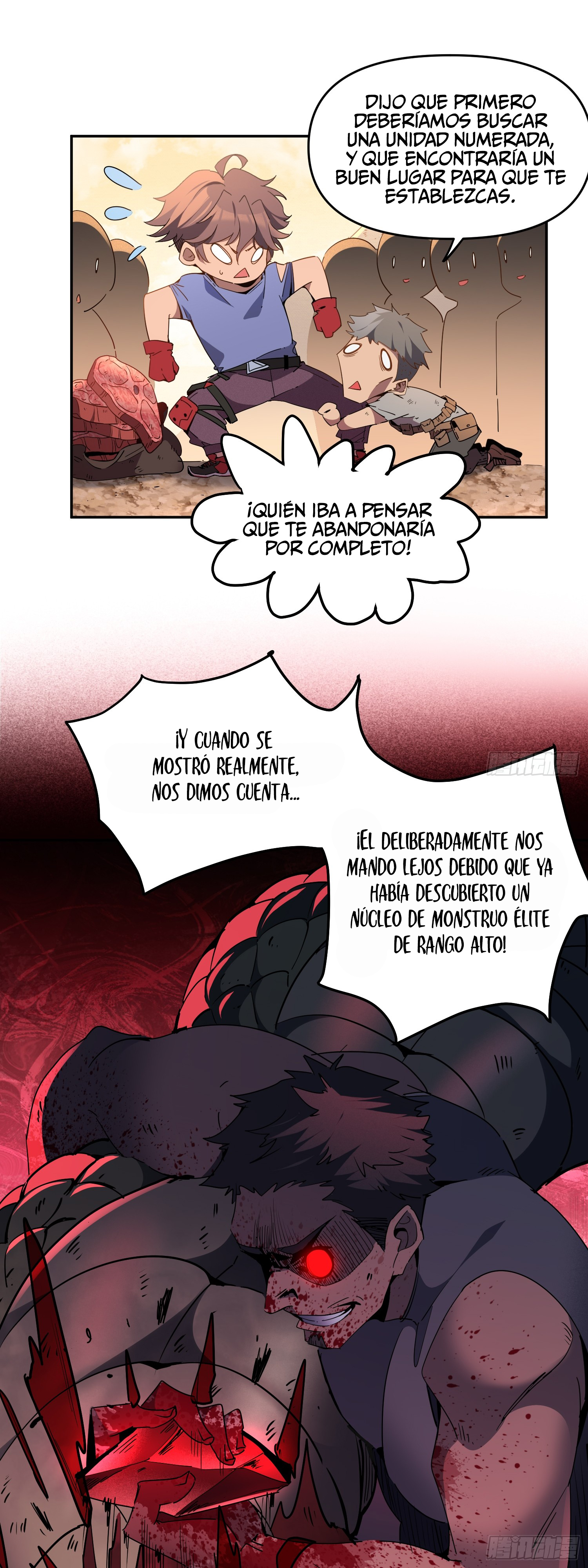 Página 17