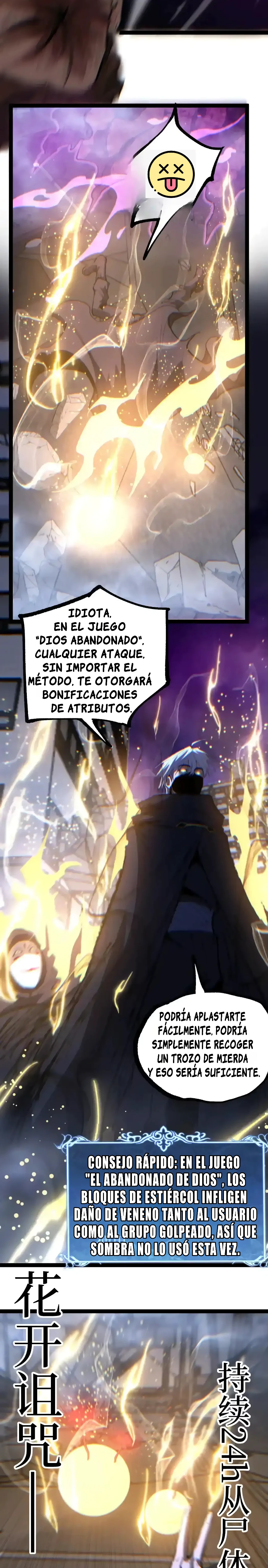 Página 6