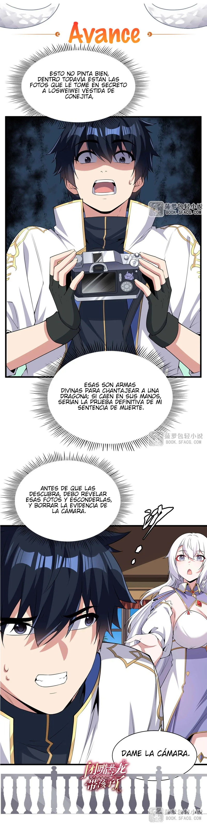 Página 6