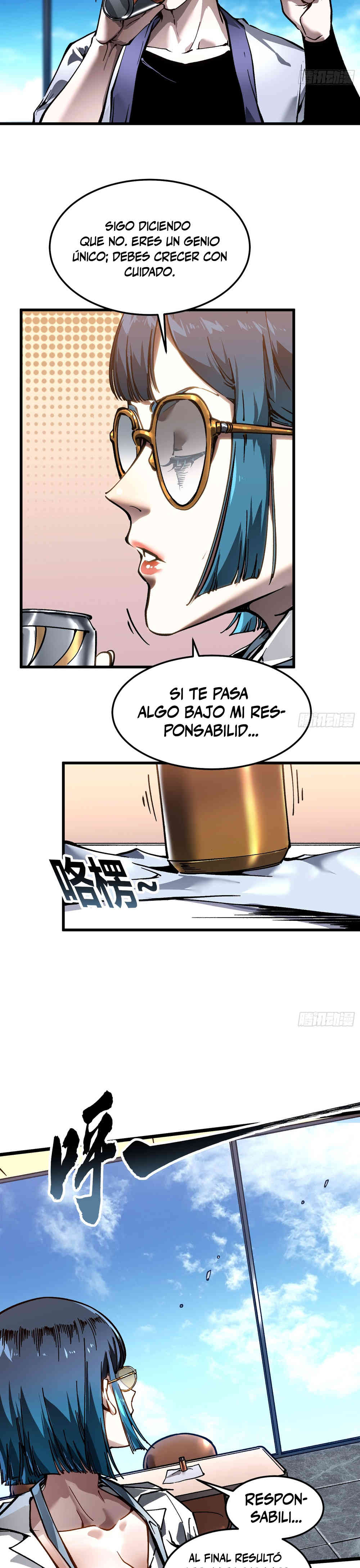 Página 12