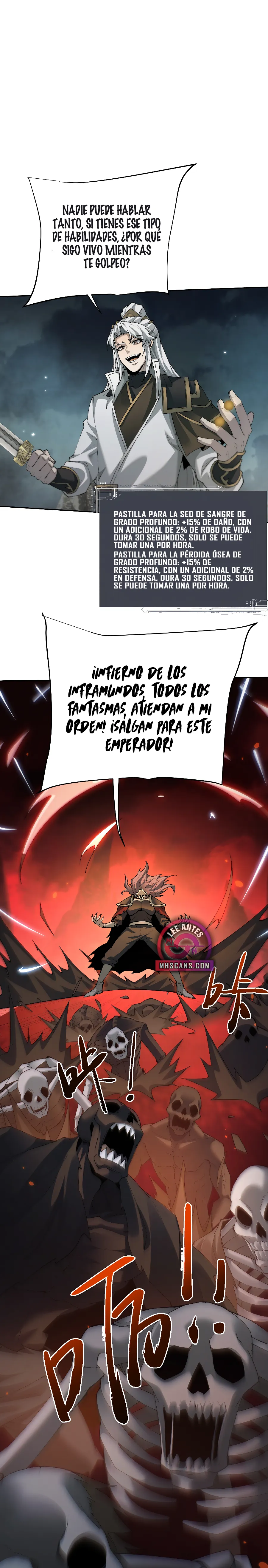 Página 17