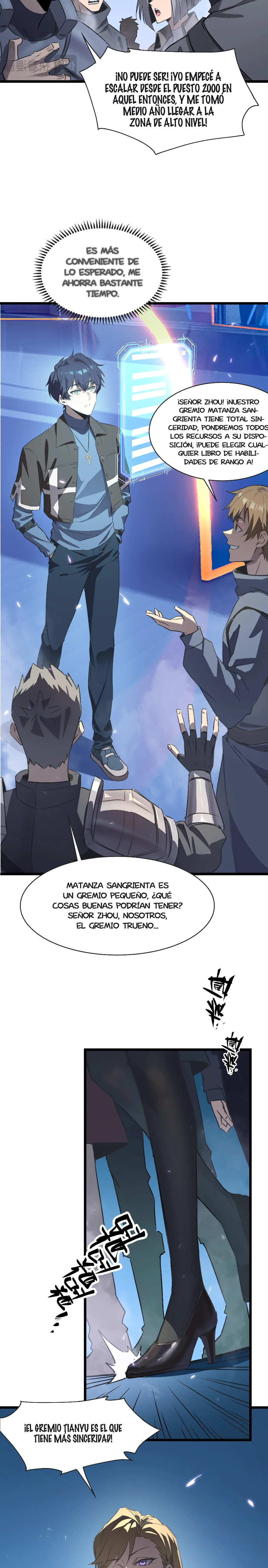 Página 7