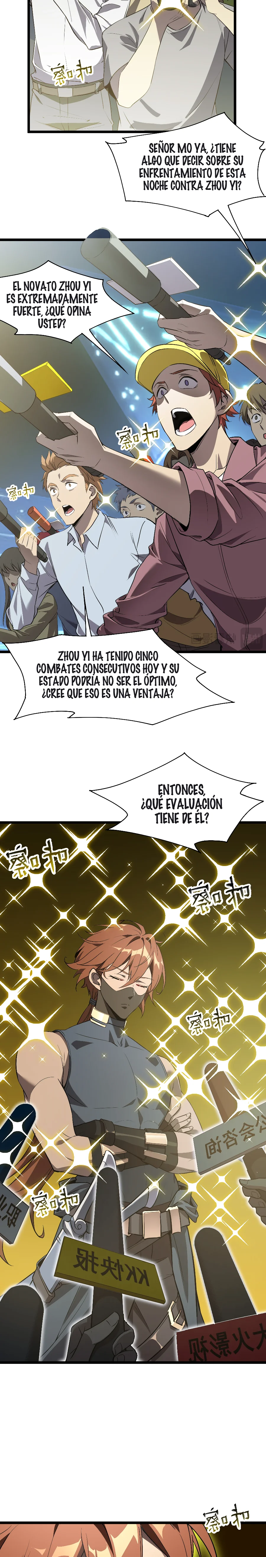 Página 5