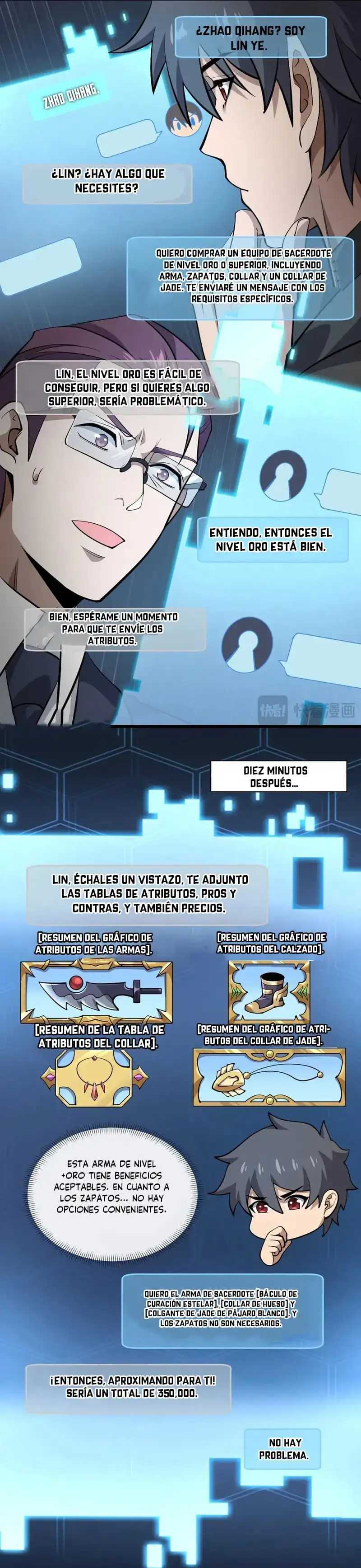 Página 17