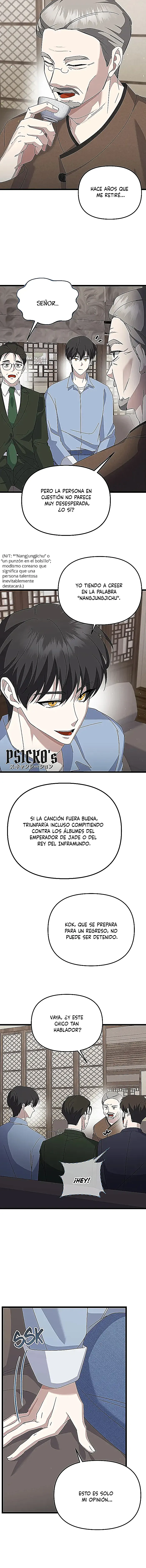 Página 7