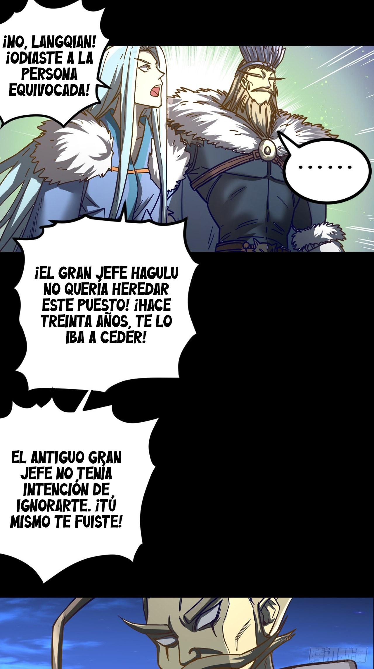 Página 16