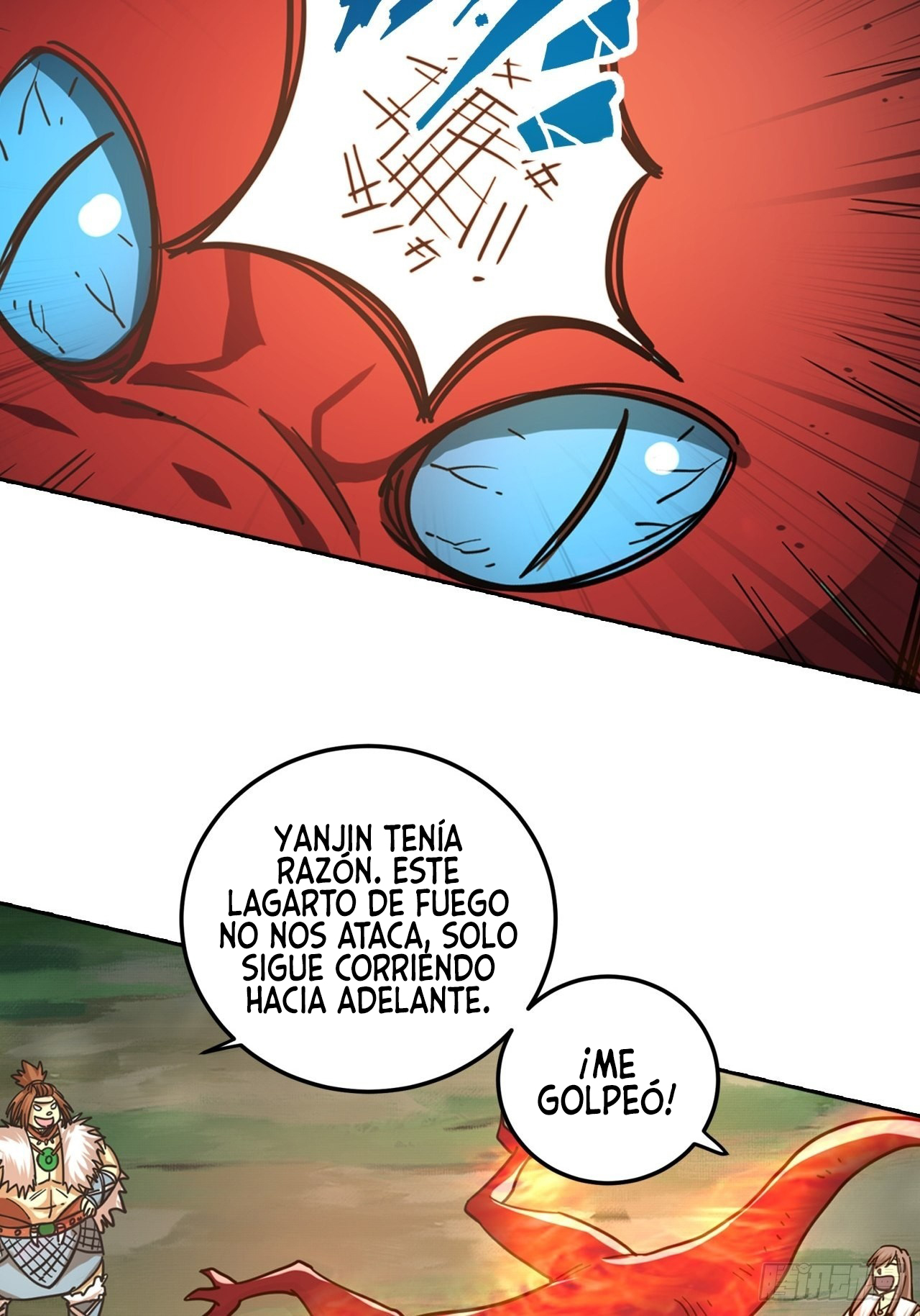 Página 12
