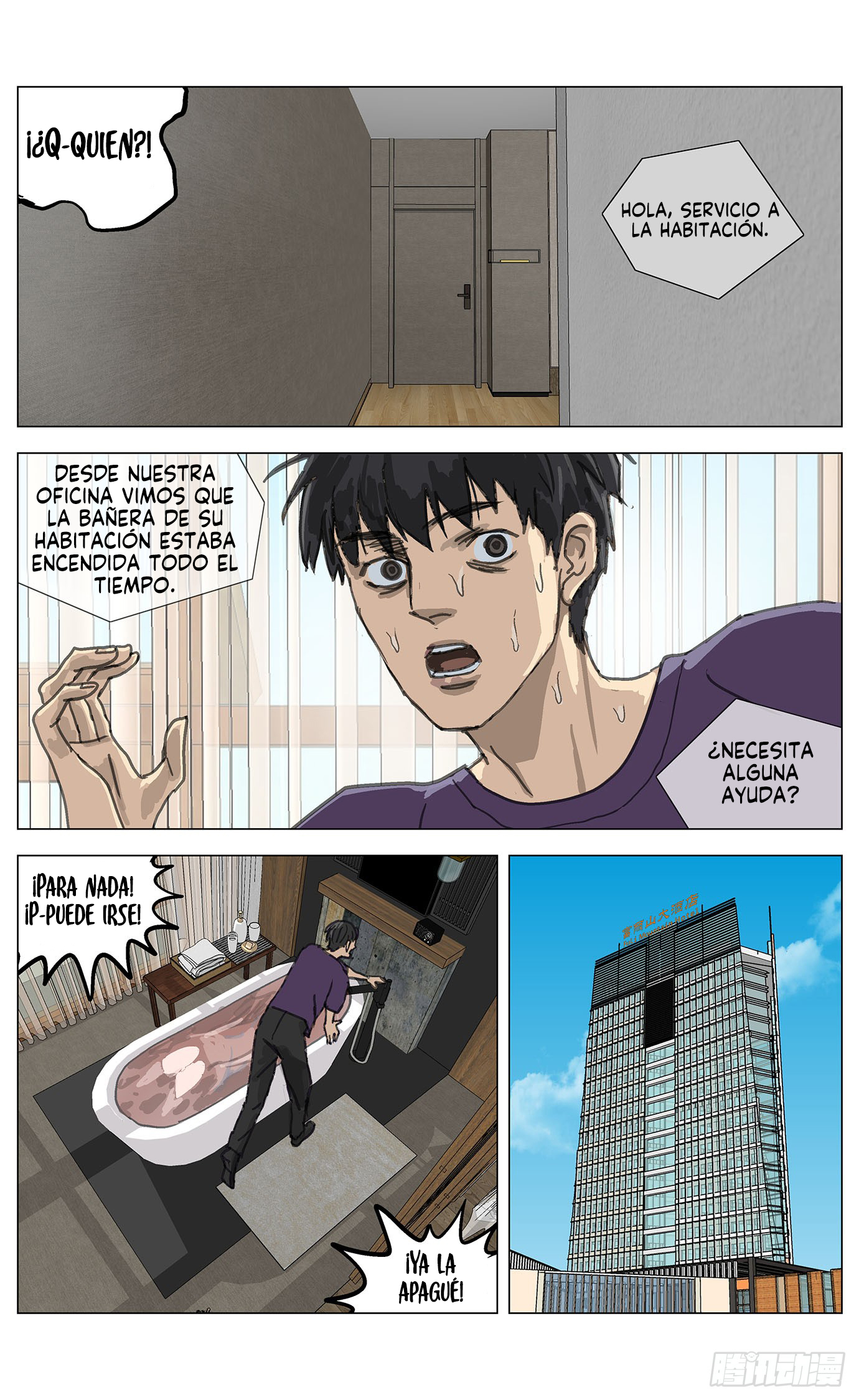 Página 15
