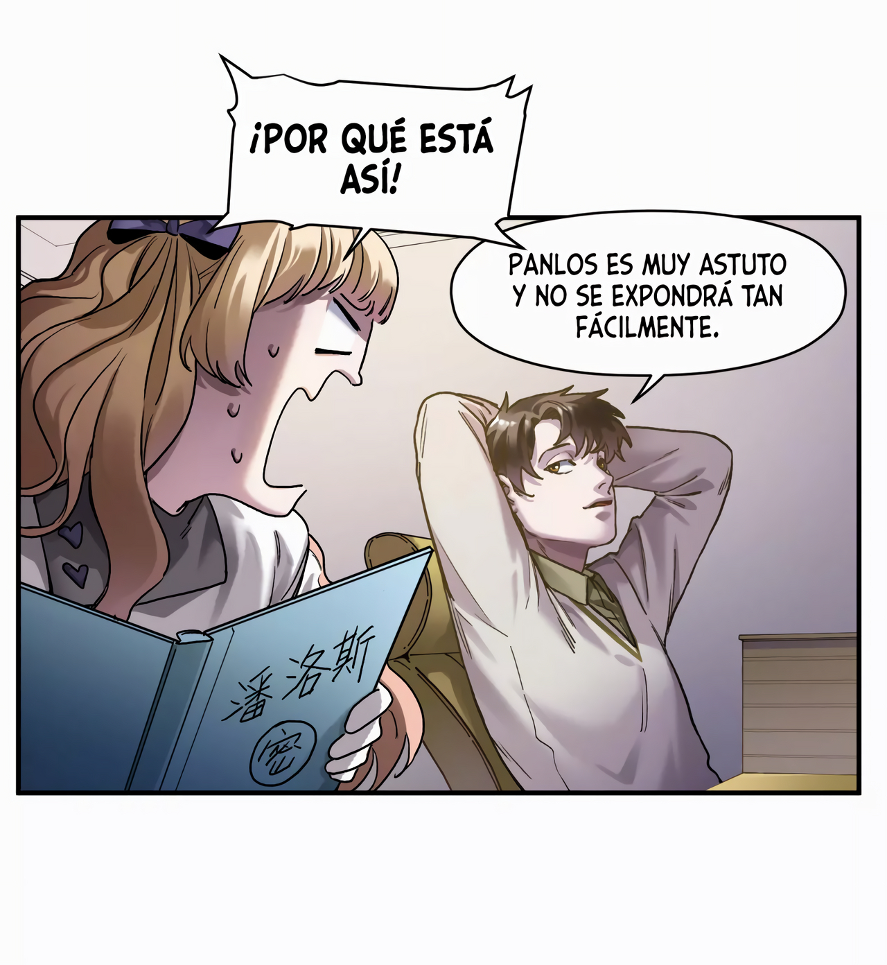 Página 13