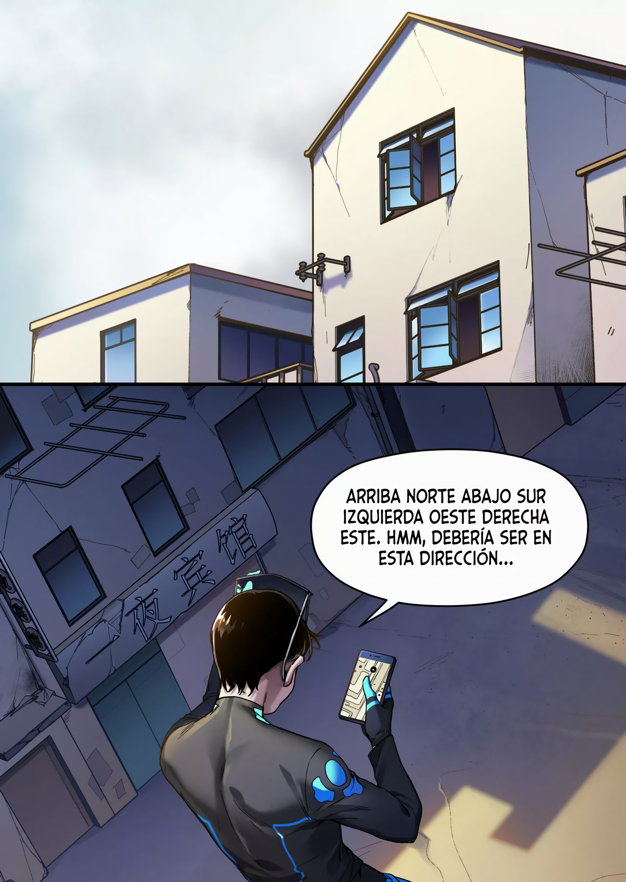 Página 12