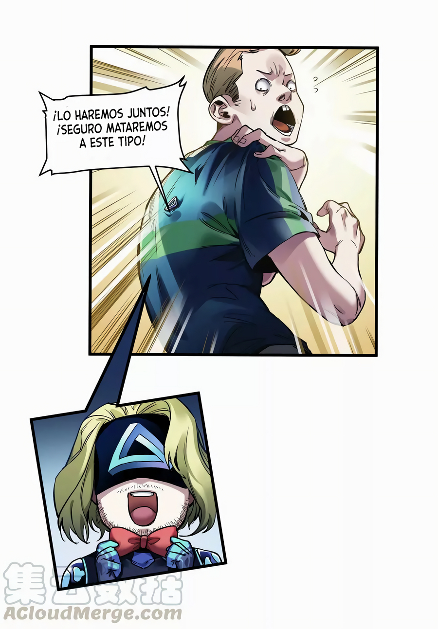 Página 7