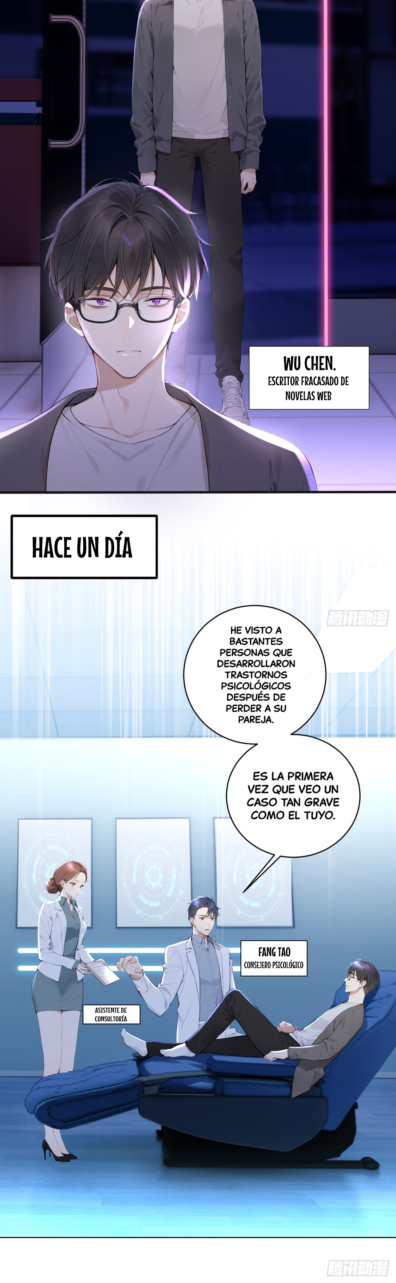 Página 7