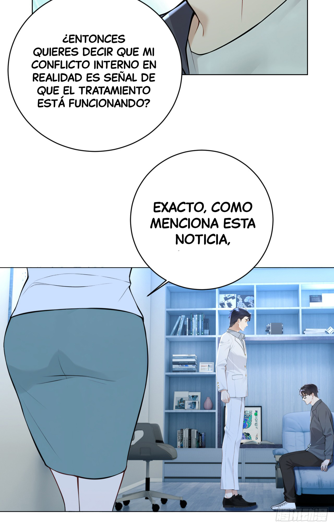 Página 17