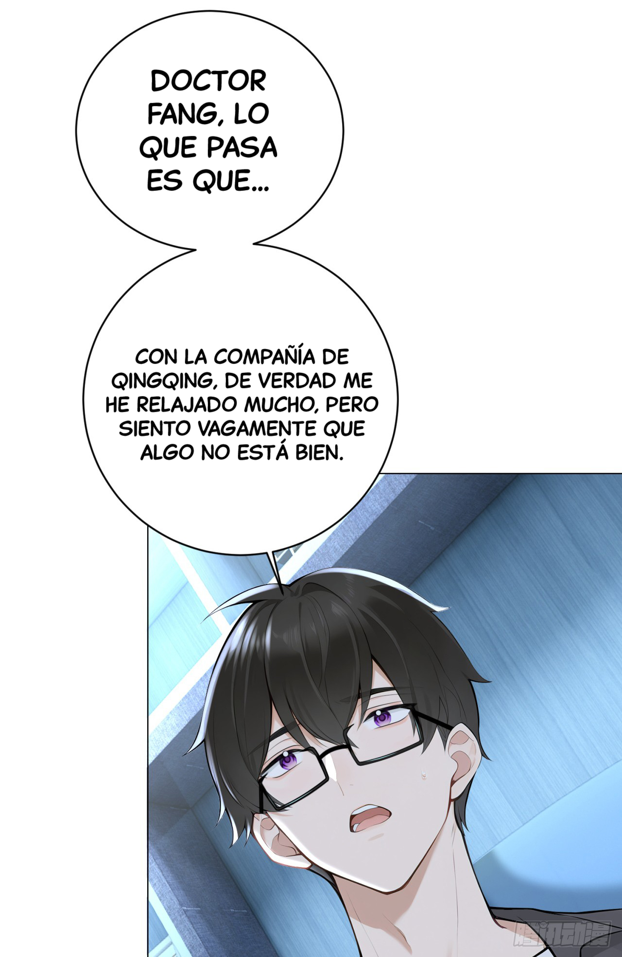 Página 6