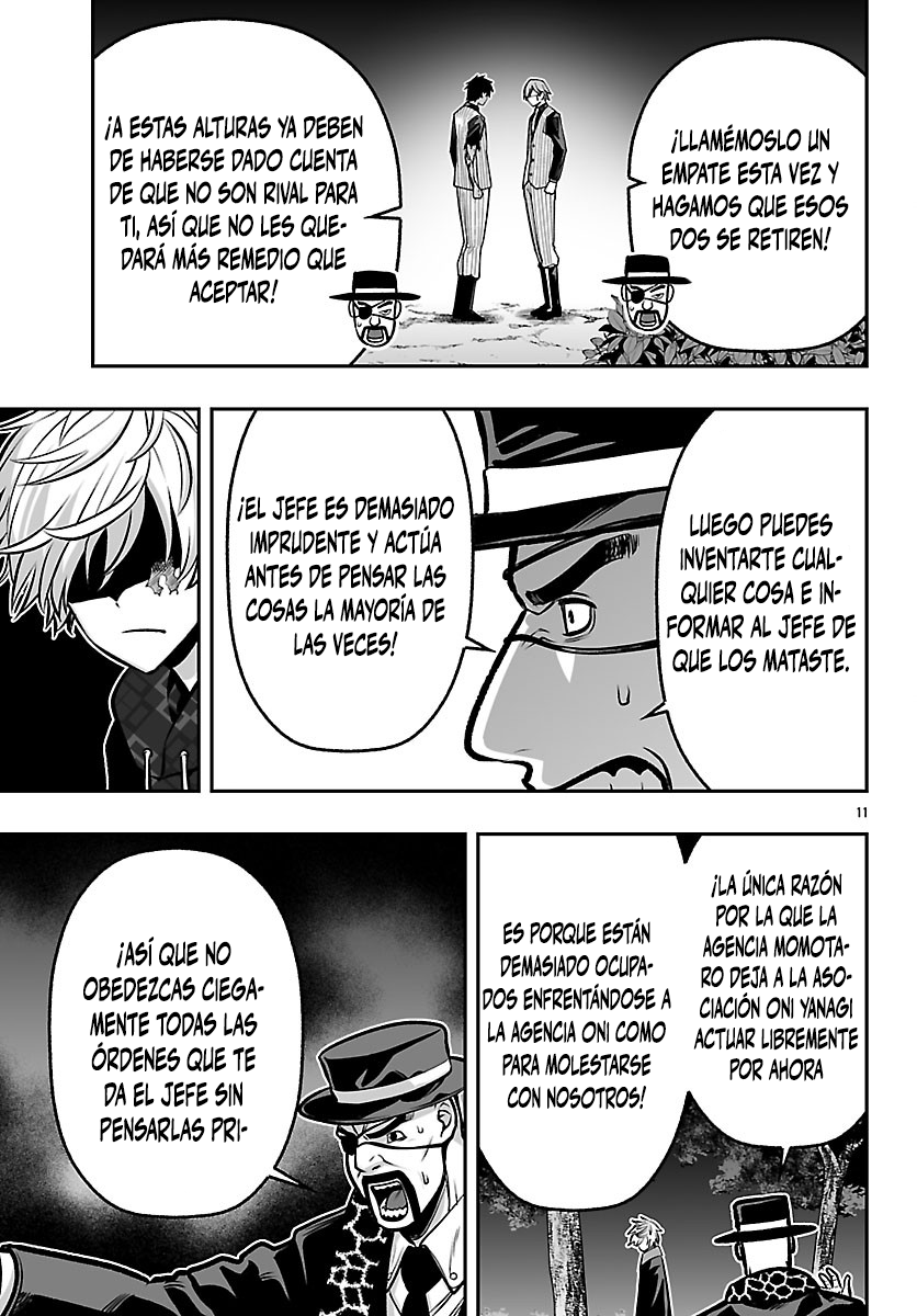 Página 12