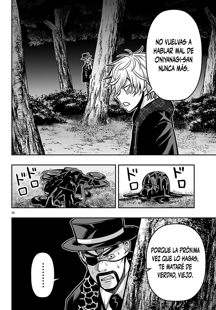 Página 15