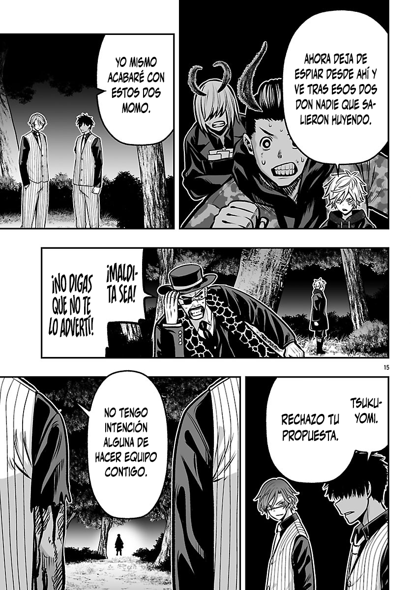 Página 16