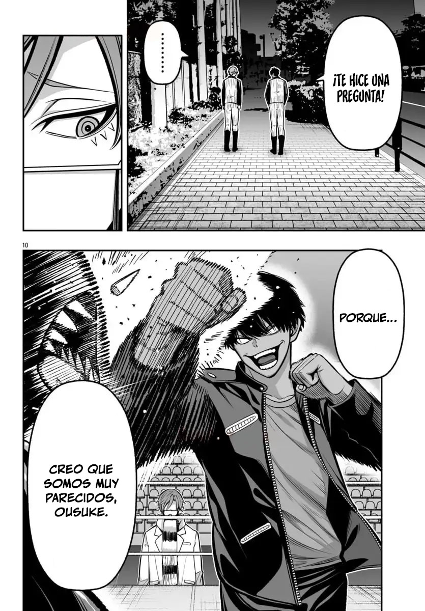 Página 11