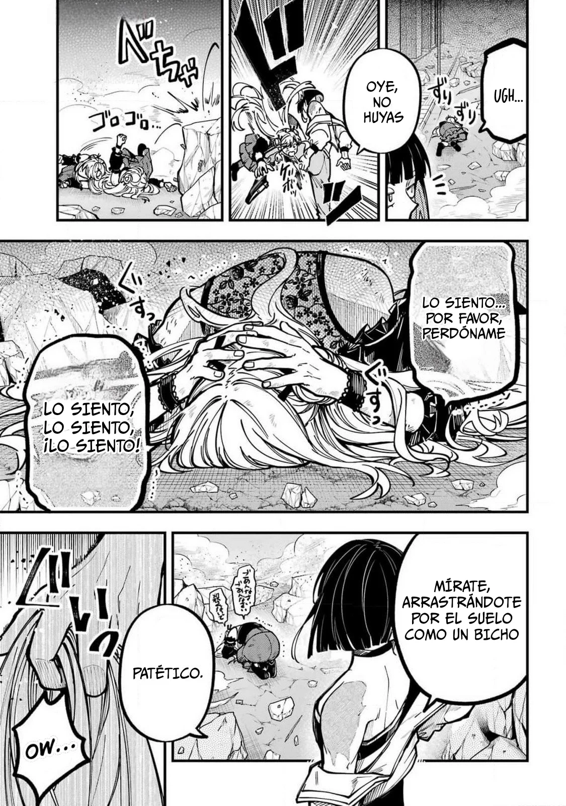 Página 17