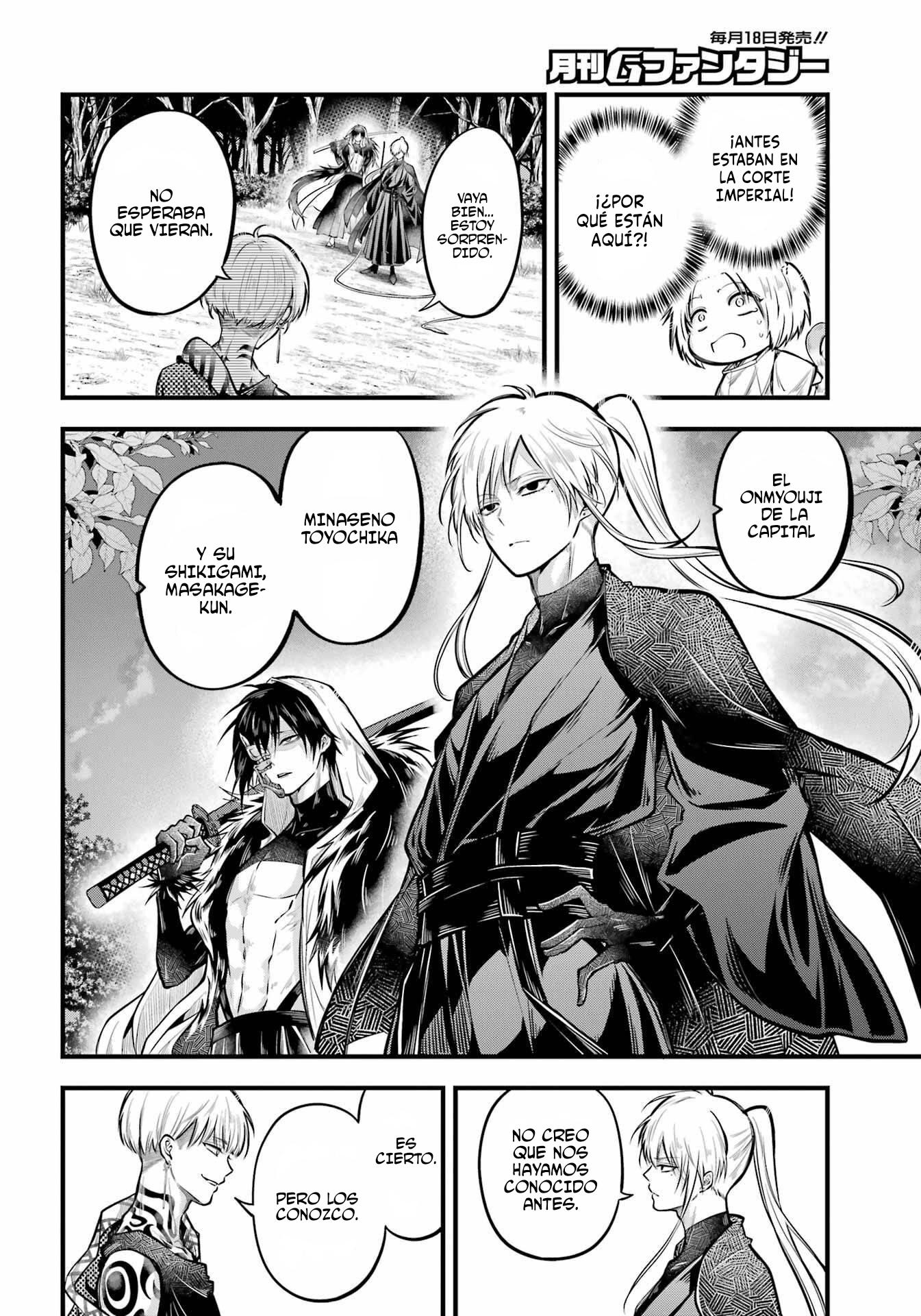 Página 6