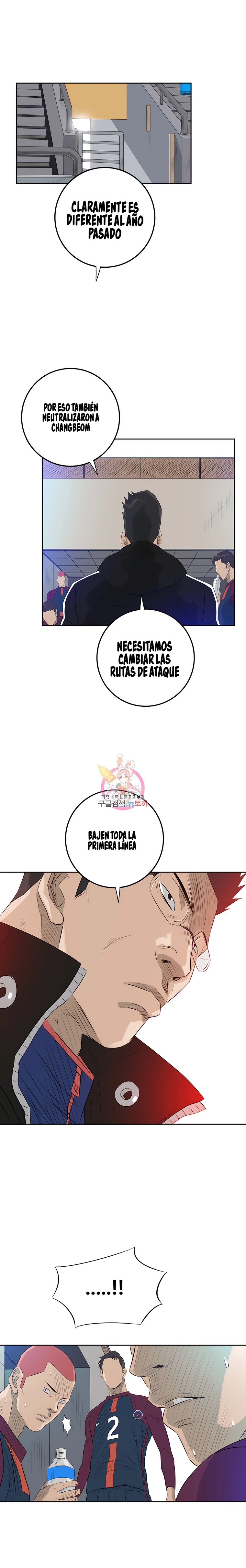 Página 15