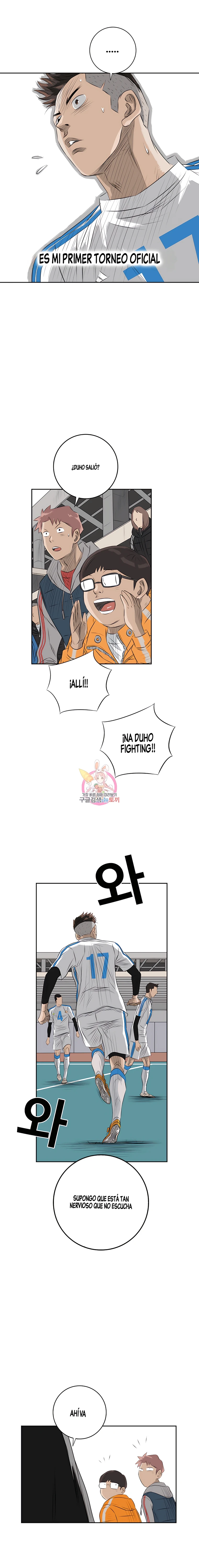 Página 12
