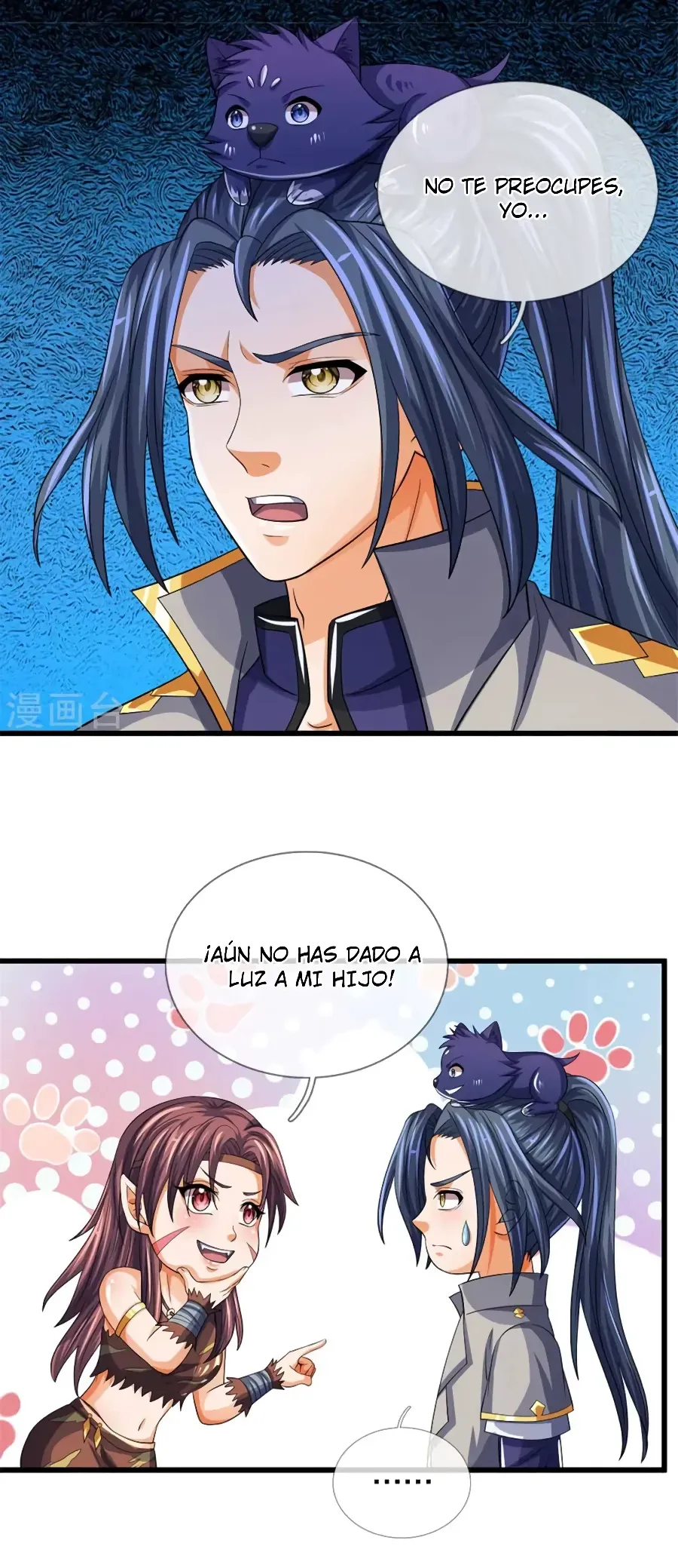 Página 12