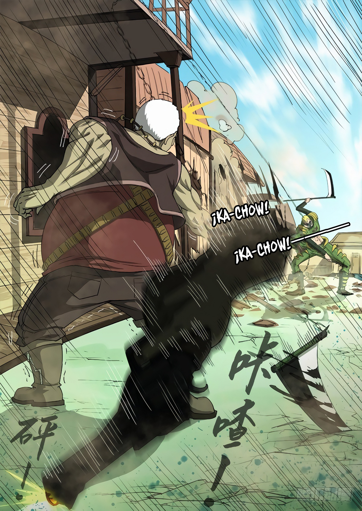Página 5