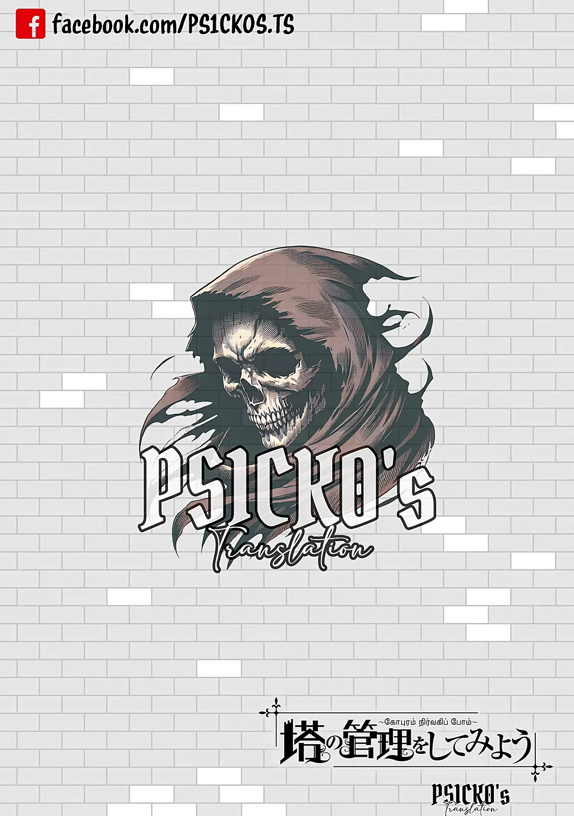 Página 60