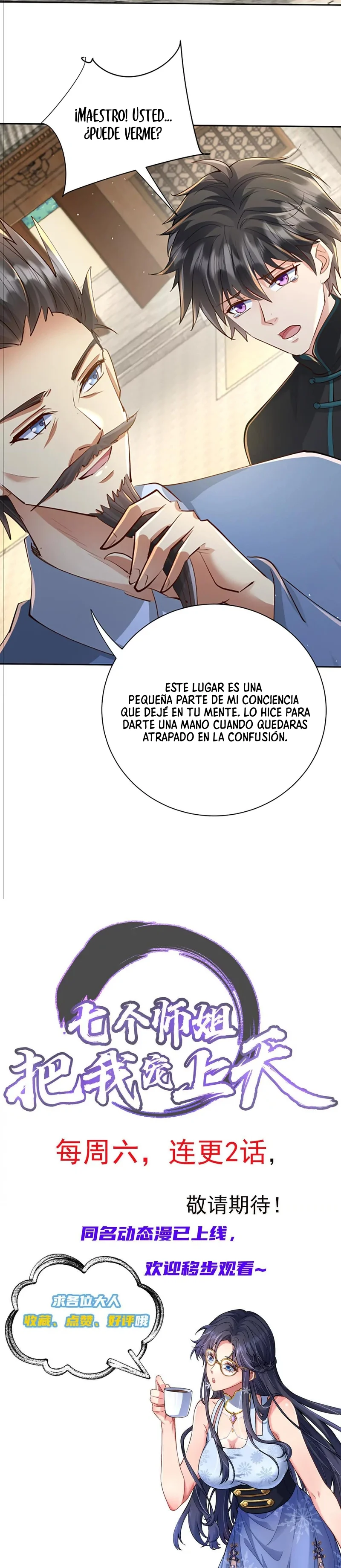 Página 14