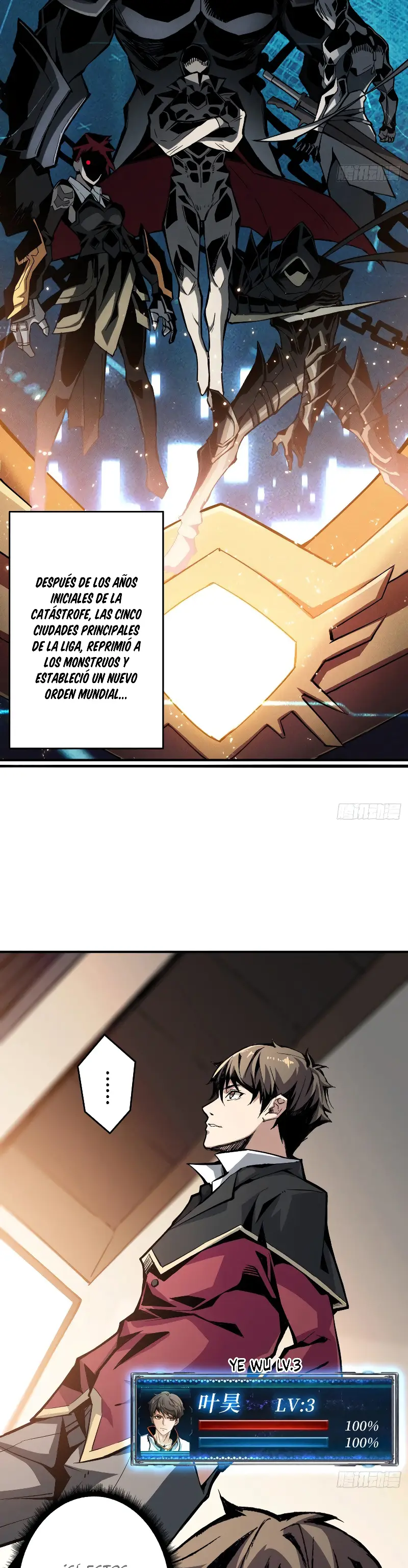 Página 17