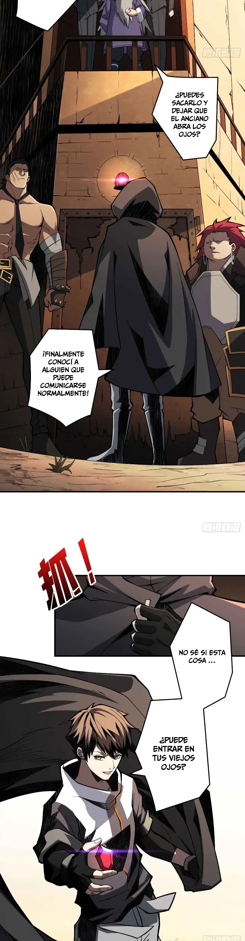 Página 12