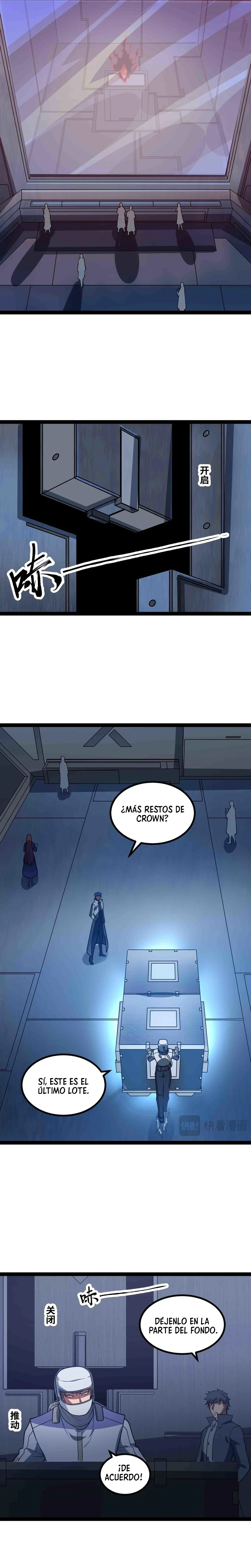 Página 7