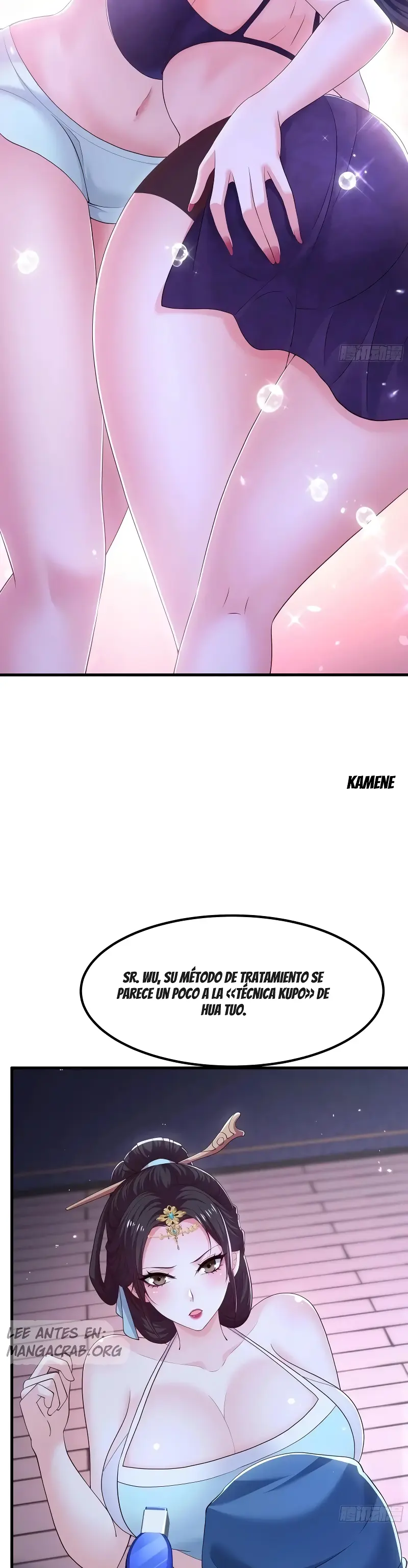 Página 12
