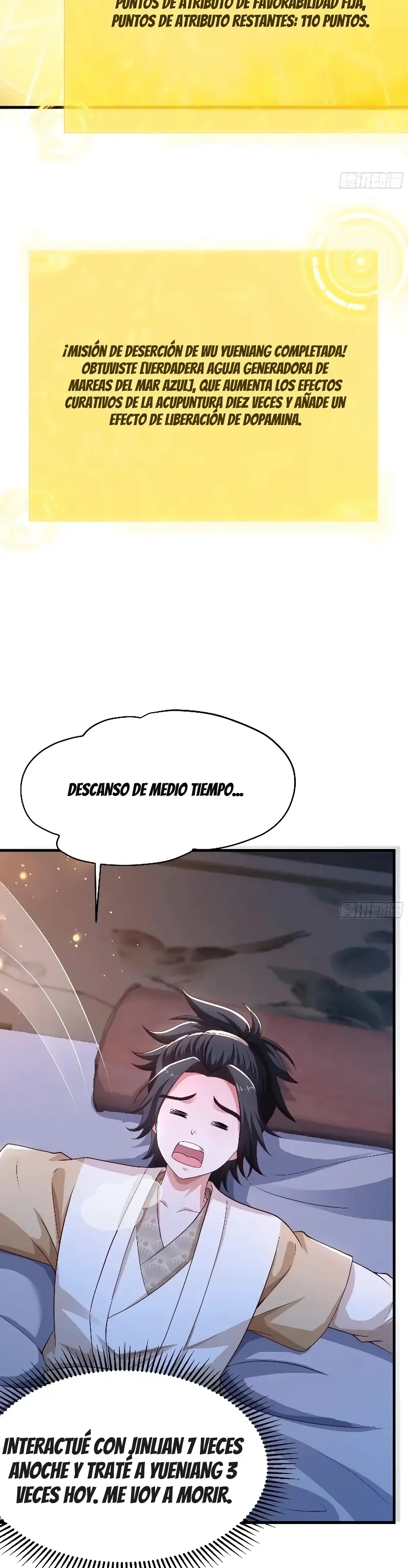 Página 17