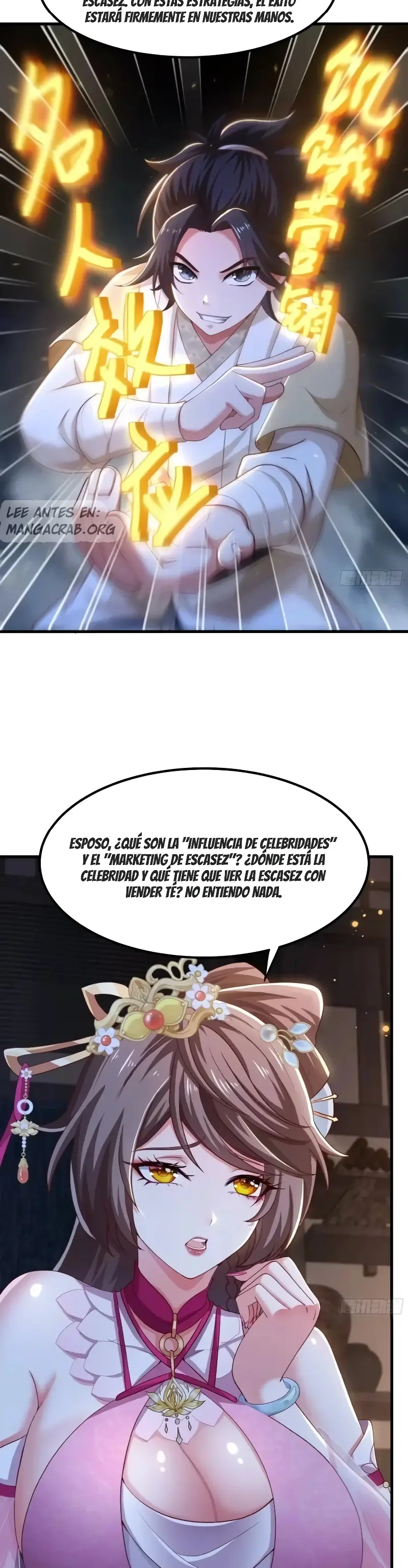 Página 7