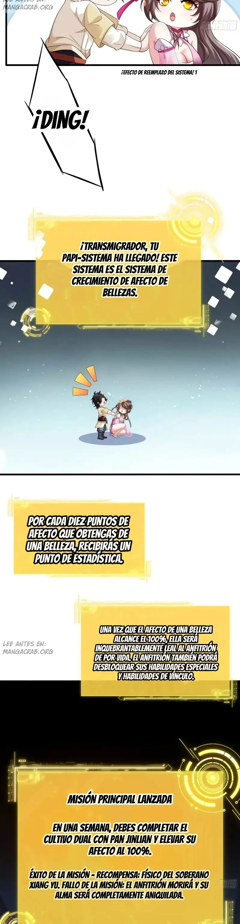 Página 12