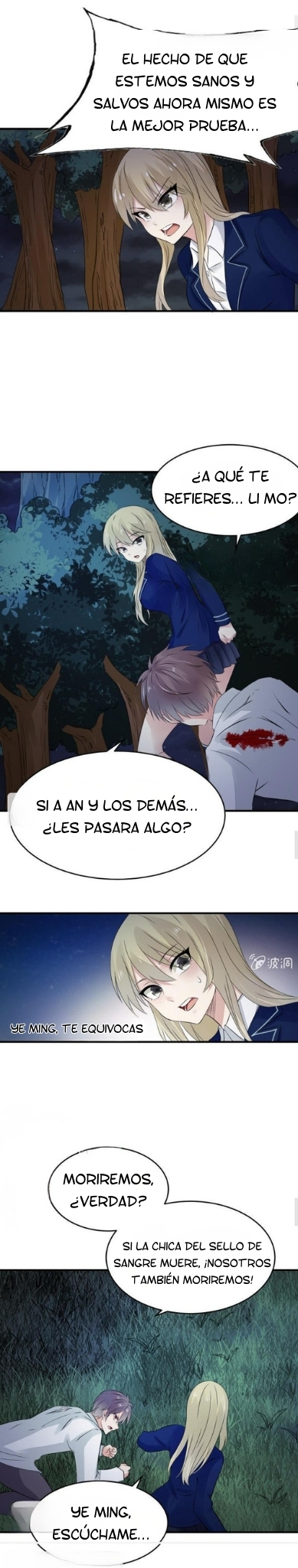 Página 7