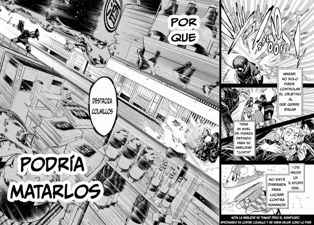 Página 7