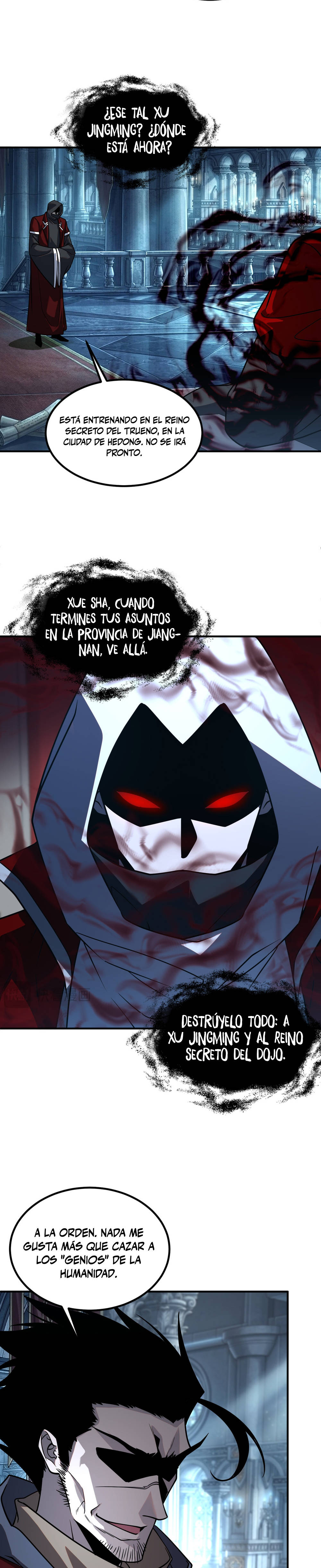 Página 12
