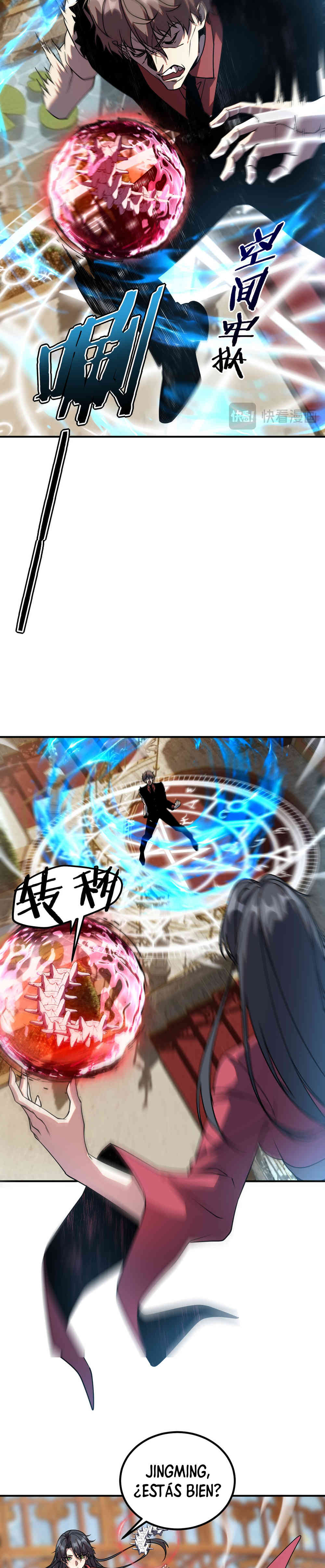 Página 5